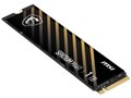 SPATIUM M461 PCIe 4.0 NVMe M.2 1TB