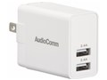 AudioComm MAV-AU248N