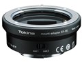 SZ Mount Converter EF-FE TA-019