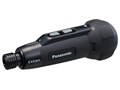 EXENA EZ1D11S-B []