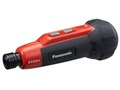 EXENA EZ1D11S-R []