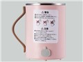 COOKMUG HAC-EP02PN [�s���N]