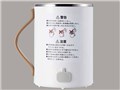 COOKMUG HAC-EP02WH [�z���C�g]