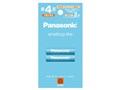 eneloop lite �P4�` 2�{�p�b�N(����y���f��) BK-4LCD/2H