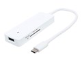 USH-10G2C/WH [�z���C�g]