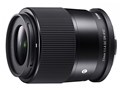 23mm F1.4 DC DN [���C�JL�p]