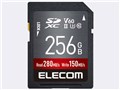 MF-FS256GU23V6R [256GB]