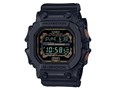 G-SHOCK TEAL AND BROWN COLOR�V���[�Y GX-56RC-1JF