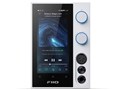 R7 FIO-R7-W [White]