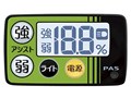 PAS ���S�� PA16W 2023�N���f�� [�m�[�u���l�C�r�[] + ��p�[�d��