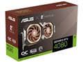 RTX4080-O16G-NOCTUA [PCIExp 16GB]