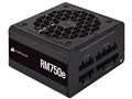 RM750e ATX 3.0 CP-9020262-JP