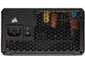 RM750e ATX 3.0 CP-9020262-JP