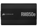 RM850e ATX 3.0 CP-9020263-JP