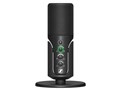 Profile USB Microphone