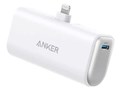 Nano Power Bank (12W Built-In Lightning Connector) A1645021 [�z���C�g]