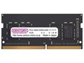 CB8G-SOD4U2400H [SODIMM DDR4 PC4-19200 8GB]