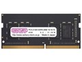 CB8G-SOD4U2666H [SODIMM DDR4 PC4-21300 8GB]