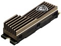 SPATIUM M570 PCIe 5.0 NVMe M.2 HS 2TB