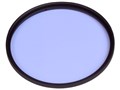 �X�^�[�G���n���T�[ 82mm