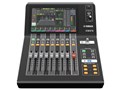 Digital Mixing Console DM3