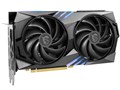 GeForce RTX 4060 Ti GAMING X 8G [PCIExp 8GB]