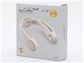 iFan Collar PlusII IF-COP23 [�z���C�g]