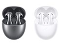 HUAWEI FreeBuds 5 [�V���o�[�t���X�g]