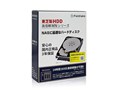 MN10ACA20T/JP [20TB SATA600 7200]