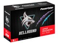 PowerColor Hellhound AMD Radeon RX 7600 8GB GDDR6 RX7600 8G-L/OC [PCIExp 8GB]