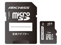 AS-016GMS-SU1 [16GB]