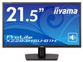 ProLite X2283HSU X2283HSU-B1H [21.5�C���`]