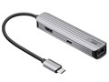 USB-3TCHLP7S