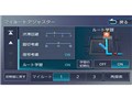 �ʑ��i�r MDV-D210W