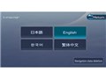 �ʑ��i�r MDV-D210W