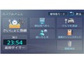 �ʑ��i�r MDV-D210W