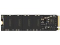 NM620 LNM620X256G-RNNNG