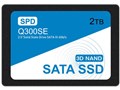 Q300SE-2TS3D