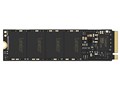 NM620 LNM620X512G-RNNNG