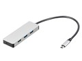 Digio2 UH-C3334SL [�V���o�[]