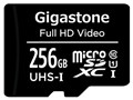GJMX/256U [256GB]