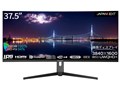 JN-IPSC375UWQHDPR-H-C65W [37.5�C���`]
