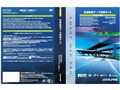 HCE-E107A [2023�N�x��]