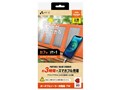 AJ-NSOLAR7W OR [�I�����W]