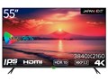 JN-IPS5502TUHDR [55�C���`]