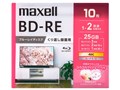 BEV25WPG.10S [BD-RE 2�{�� 10���g]