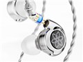 FD11 FIO-IEM-FD11-S