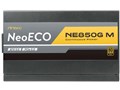 NeoECO Gold NE850G M ATX 3.0