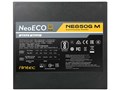 NeoECO Gold NE850G M ATX 3.0