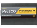NeoECO Gold NE1300G M ATX 3.0